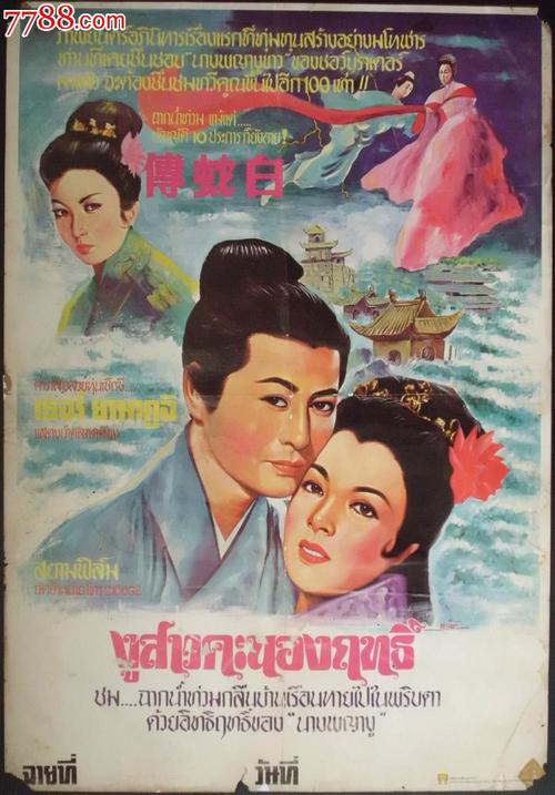 圣约瑟夫山学院文凭毕业证买个多少钱