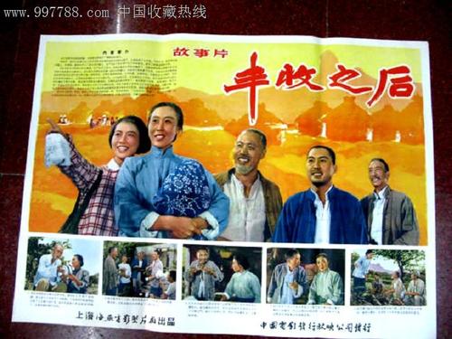 塔斯马尼亚大学市场营销文凭证书